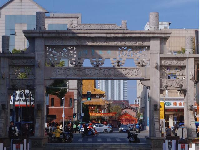 _松江烟酒店_鹧鸪天家住苍烟落照间