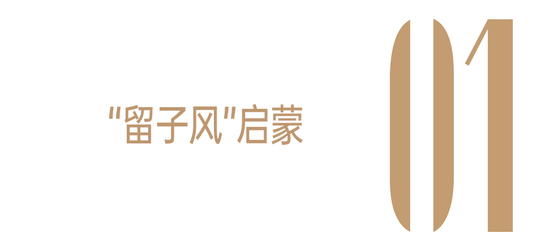 深入欧阳娜娜_欧阳娜娜艺术感随拍_