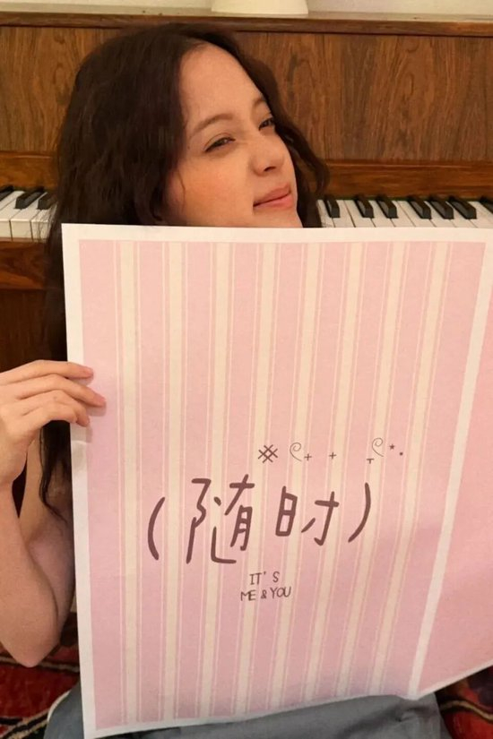 欧阳娜娜艺术感随拍__深入欧阳娜娜