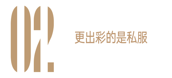 _深入欧阳娜娜_欧阳娜娜艺术感随拍
