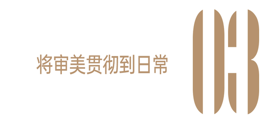 深入欧阳娜娜_欧阳娜娜艺术感随拍_