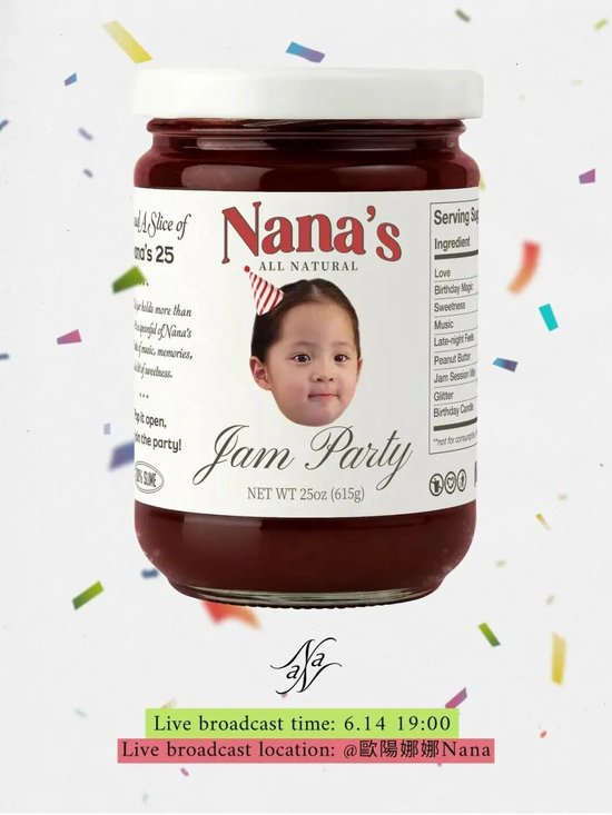 欧阳娜娜艺术感随拍_深入欧阳娜娜_