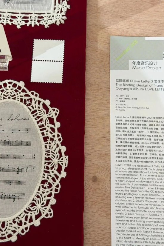 欧阳娜娜艺术感随拍__深入欧阳娜娜