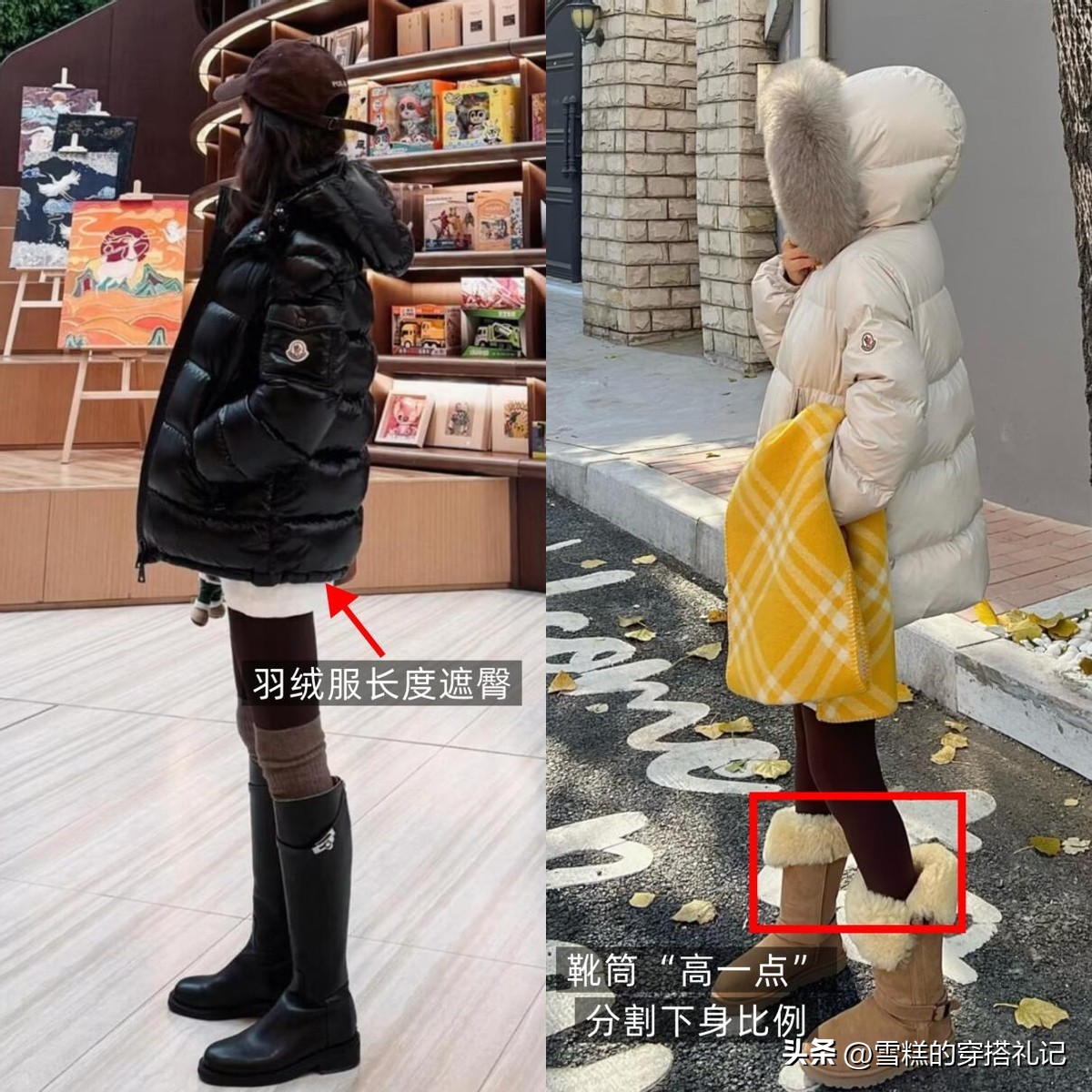 瑜伽街拍库_瑜伽服街头新时尚_