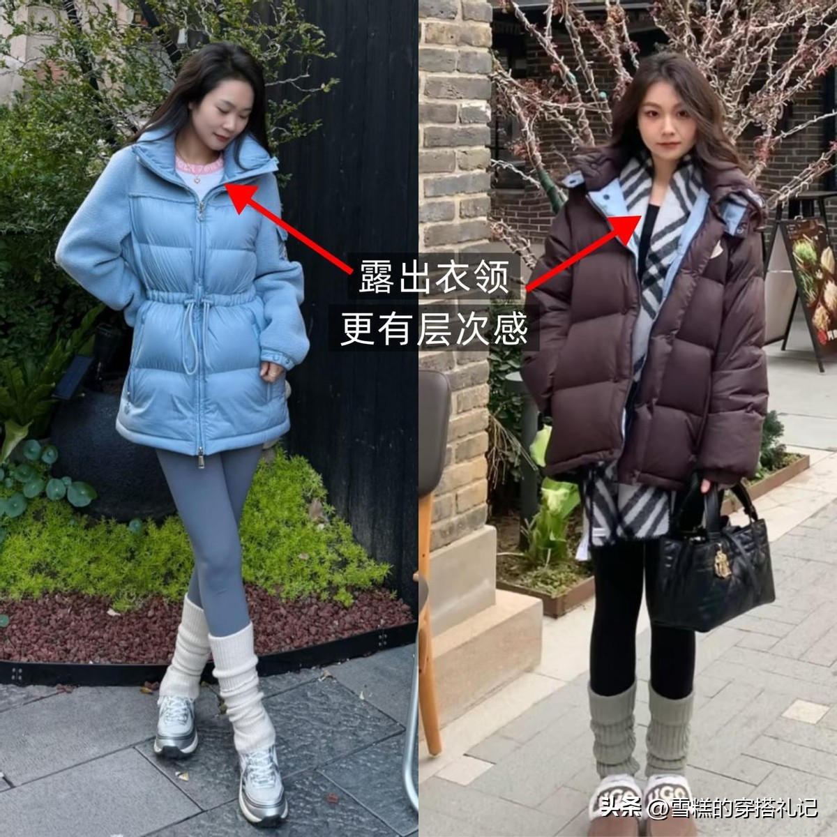 _瑜伽街拍库_瑜伽服街头新时尚