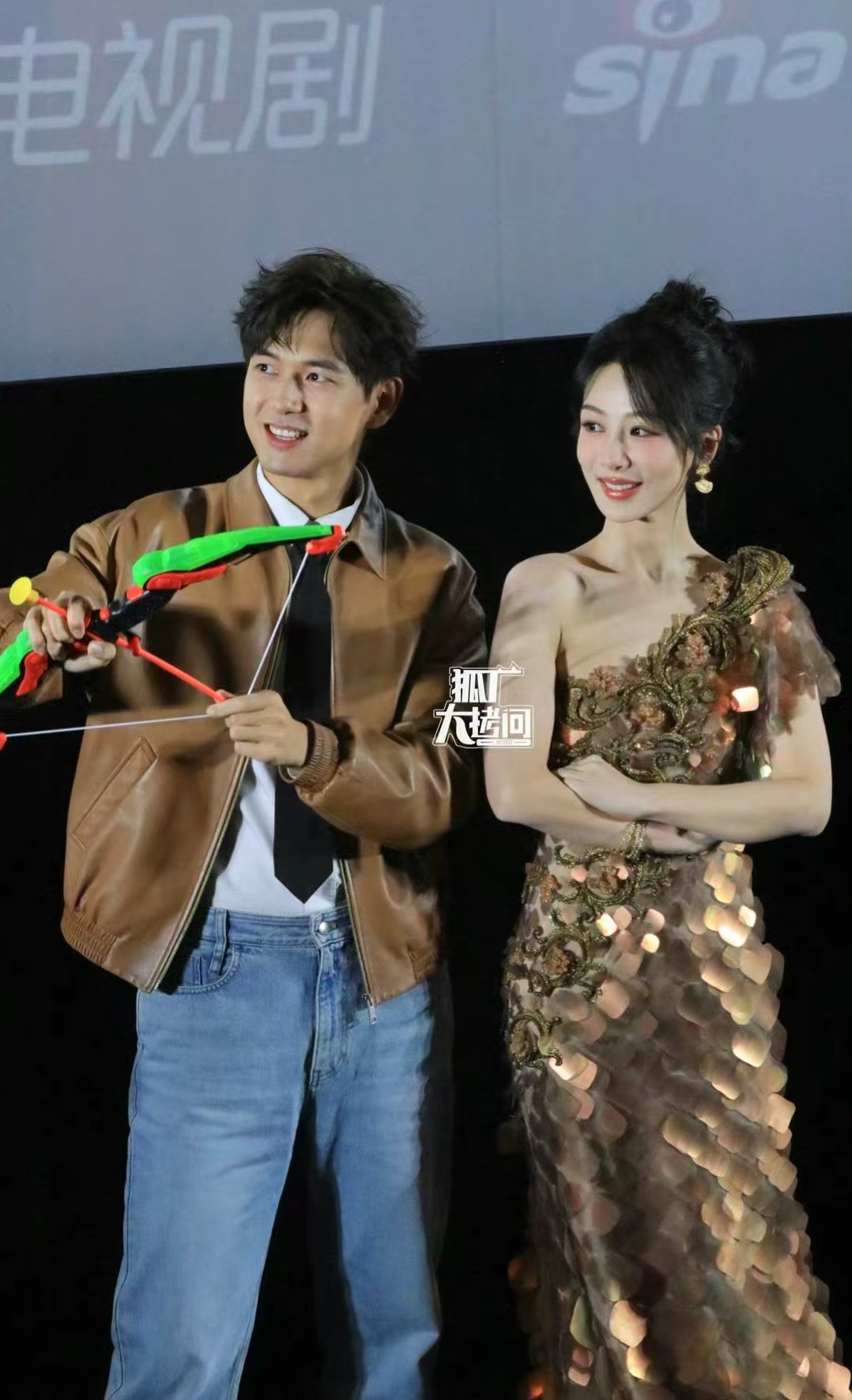 嫩帅直播杨紫芳华拉满是哪一期_水嫩倍现臻美套装_