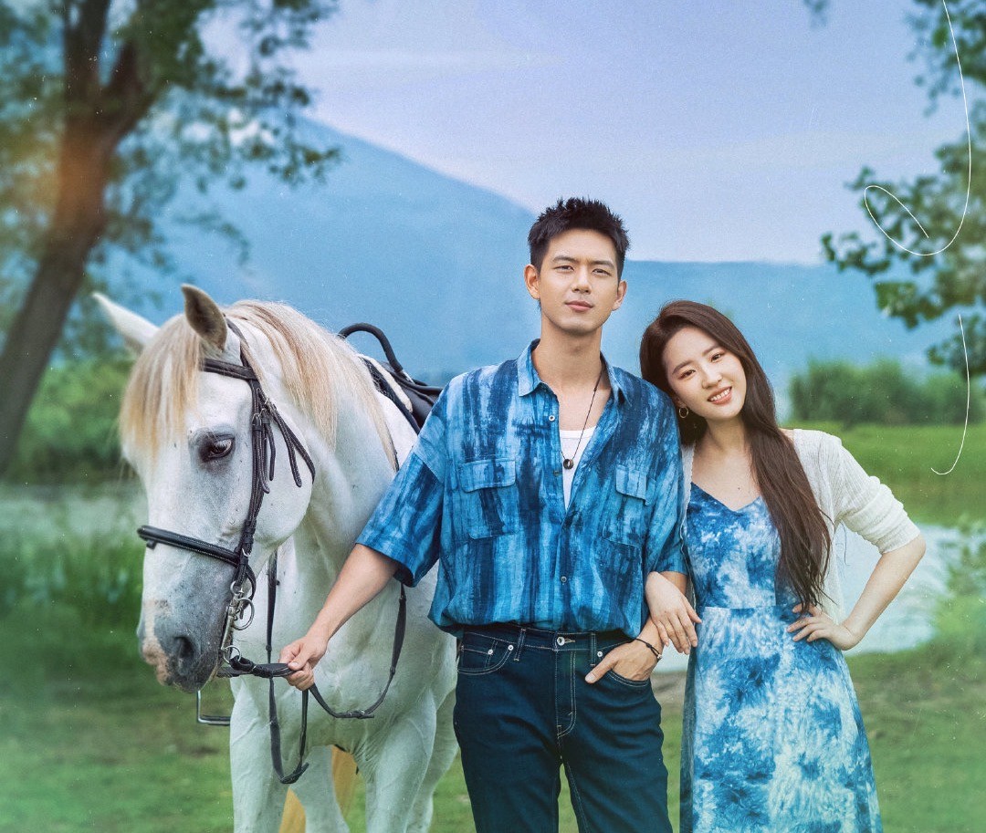 _水嫩倍现臻美套装_嫩帅直播杨紫芳华拉满是哪一期