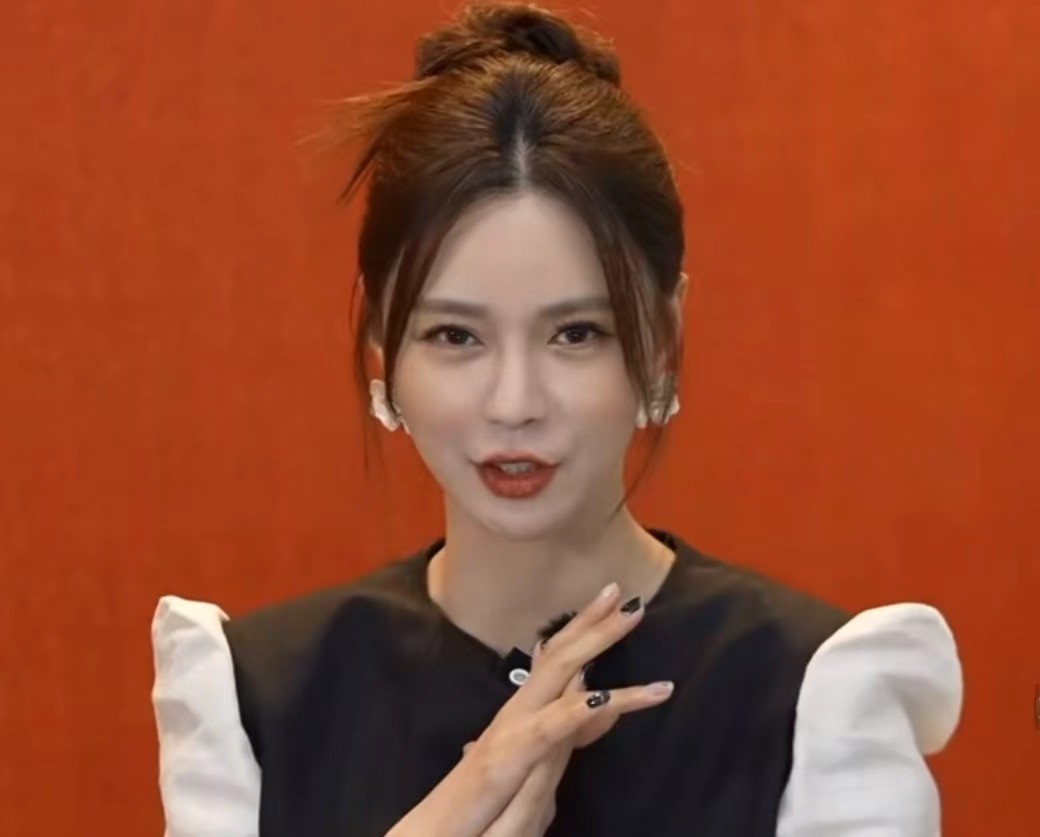 嫩帅直播杨紫芳华拉满是哪一期_水嫩倍现臻美套装_