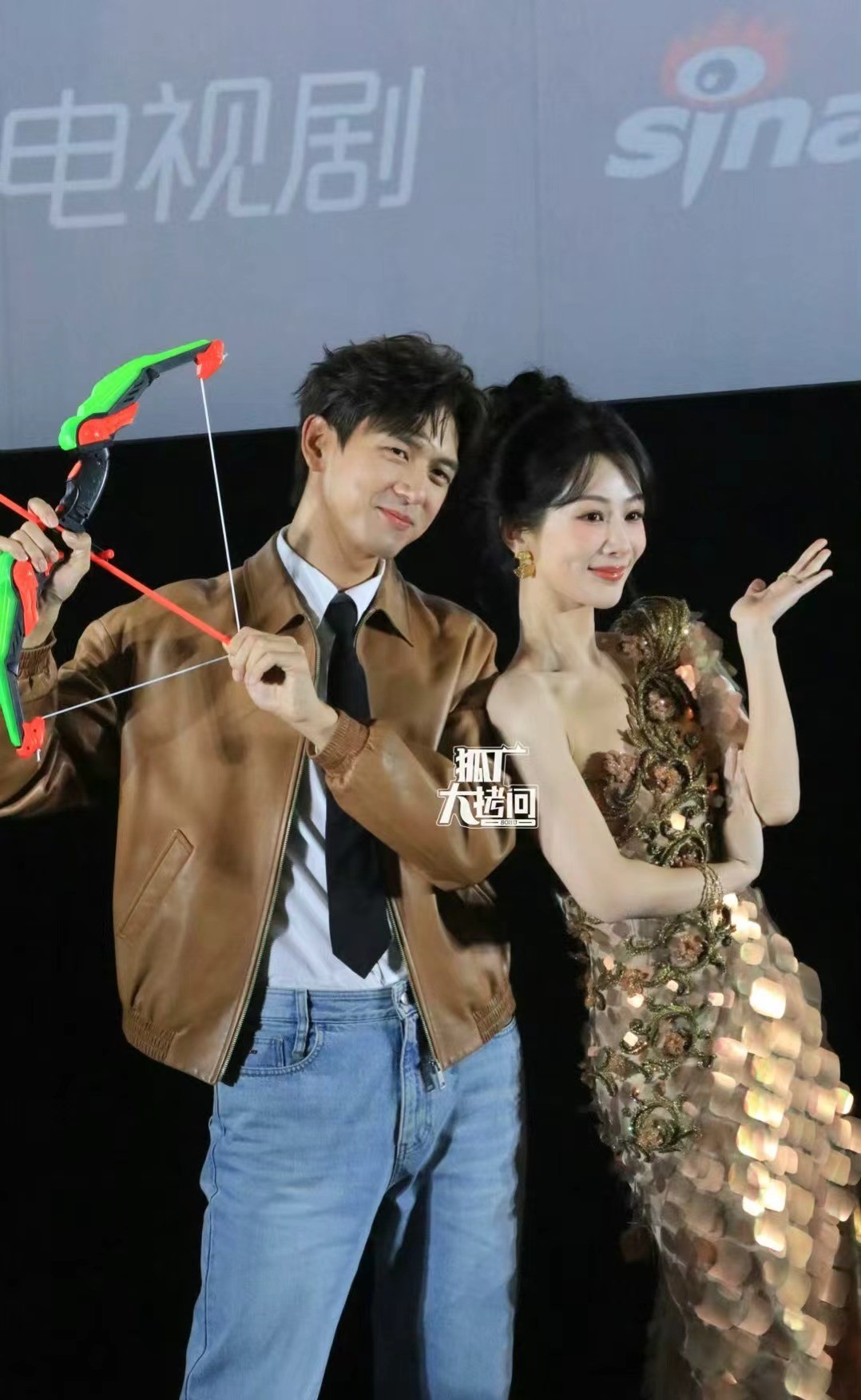 嫩帅直播杨紫芳华拉满是哪一期__水嫩倍现臻美套装