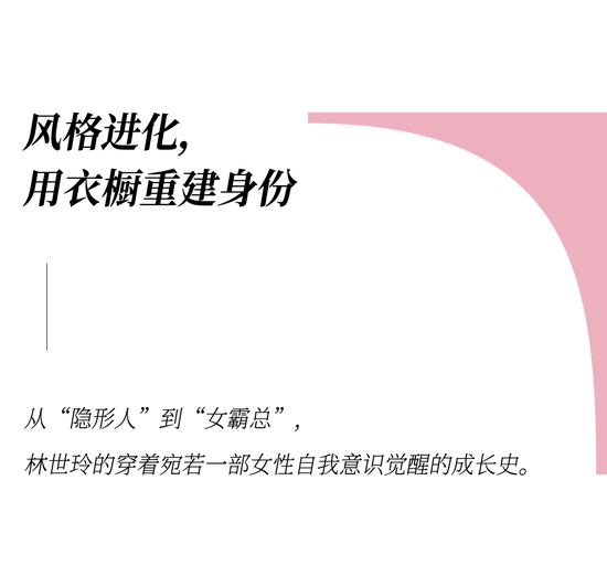 她用自己的真实经历为我们讲述了童话故事的另一种模样__她用自己的真实经历为我们讲述了童话故事的另一种模样