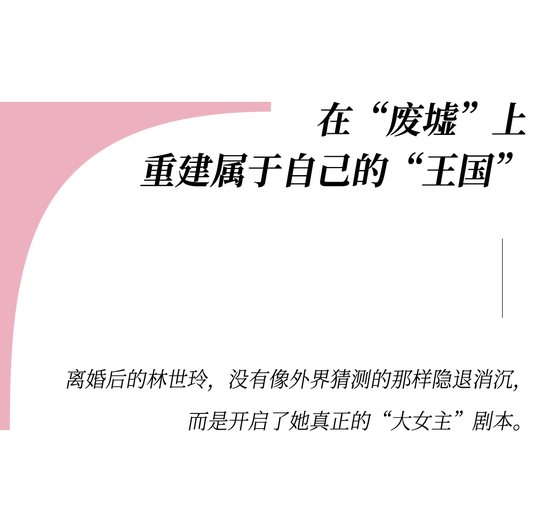 她用自己的真实经历为我们讲述了童话故事的另一种模样_她用自己的真实经历为我们讲述了童话故事的另一种模样_