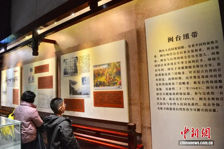 福建省安全厅长是谁__福建省安办