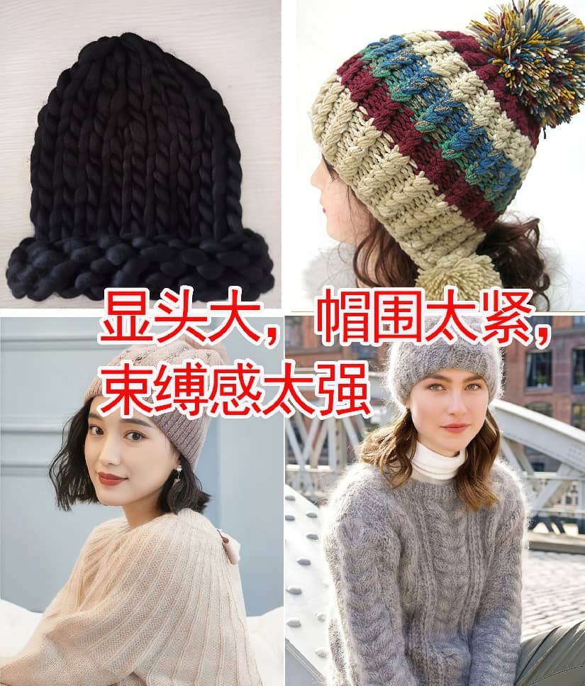 _白发多戴帽子_白发大妈图片