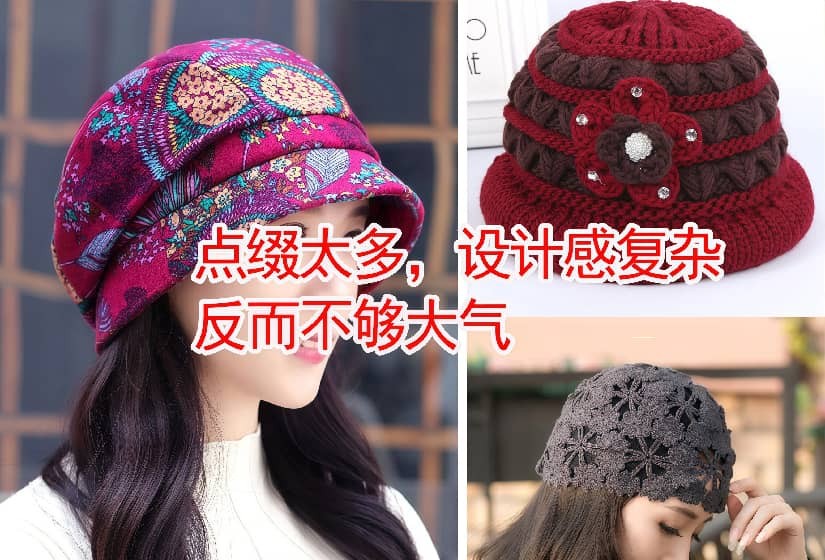 白发多戴帽子__白发大妈图片