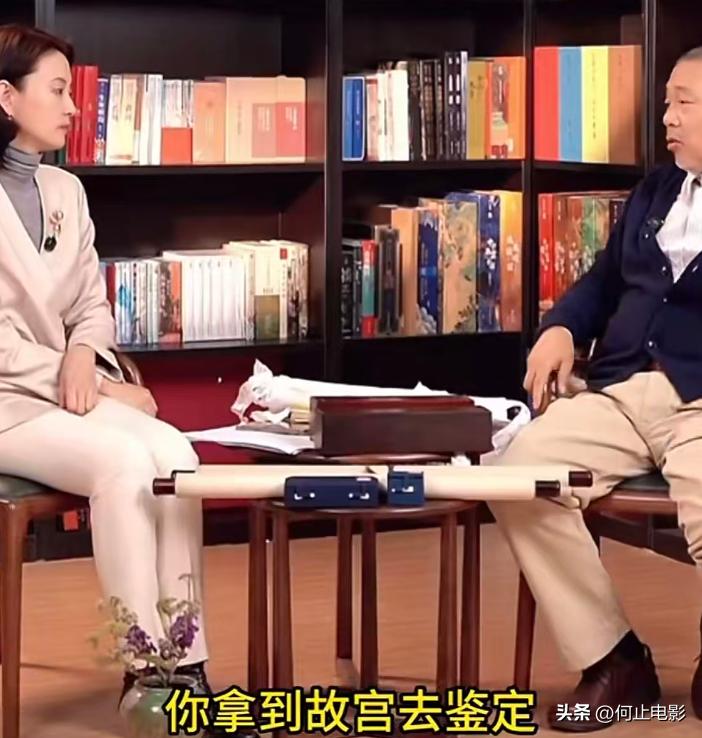 庞令明是谁__庞居士的故事