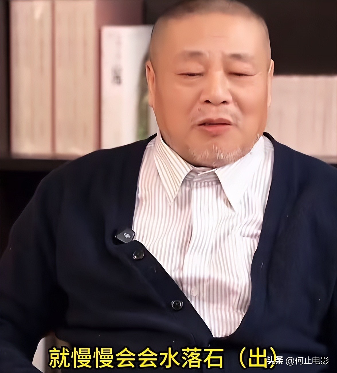 庞令明是谁_庞居士的故事_