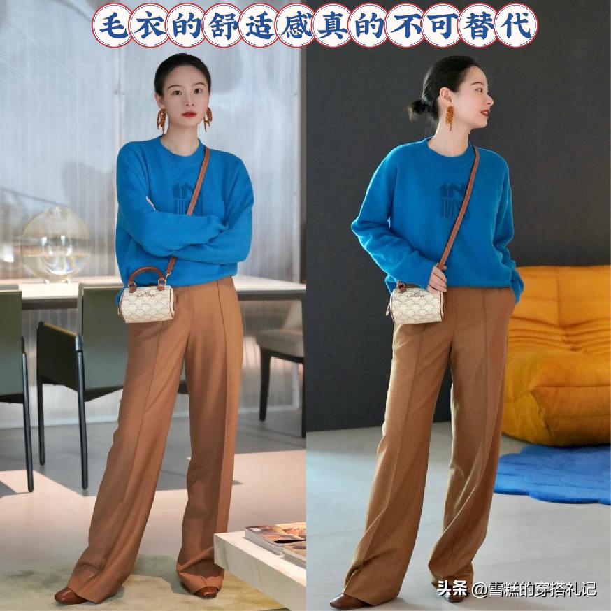 穿毛衣毛裤_毛衣裤子搭配_