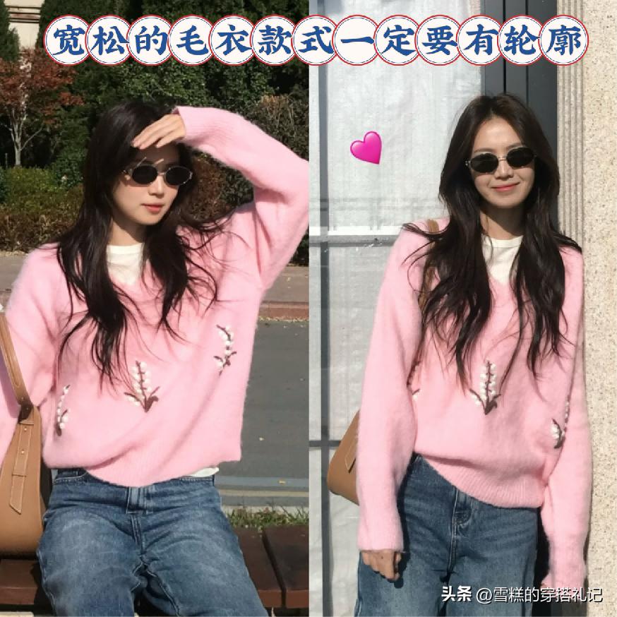 穿毛衣毛裤_毛衣裤子搭配_