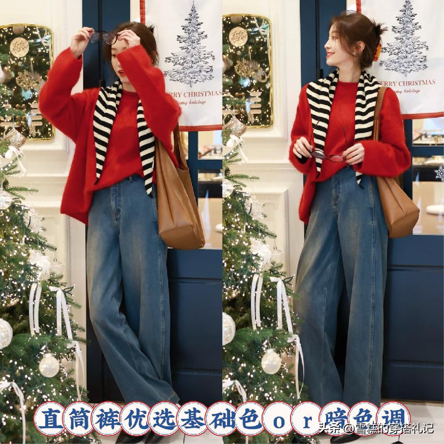 毛衣裤子搭配_穿毛衣毛裤_