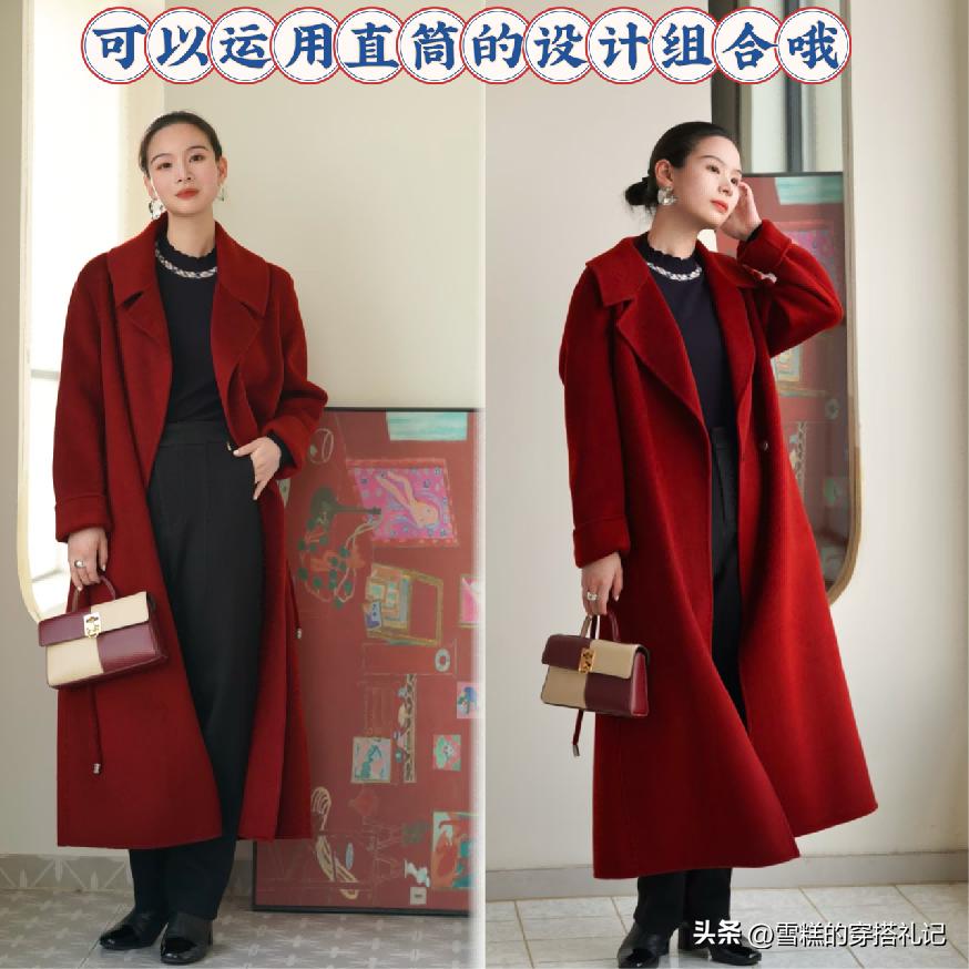 毛衣裤子搭配__穿毛衣毛裤