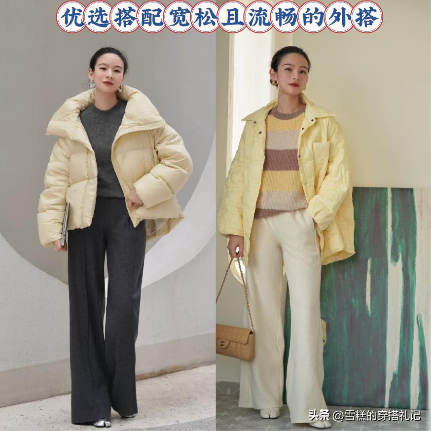 毛衣裤子搭配_穿毛衣毛裤_