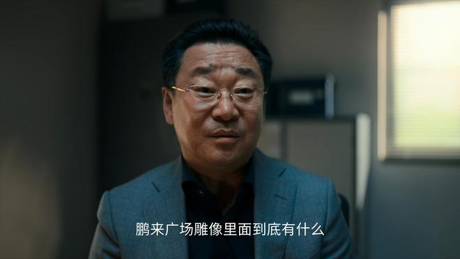 _2021国产黑马电视剧_又一悬疑剧成黑马