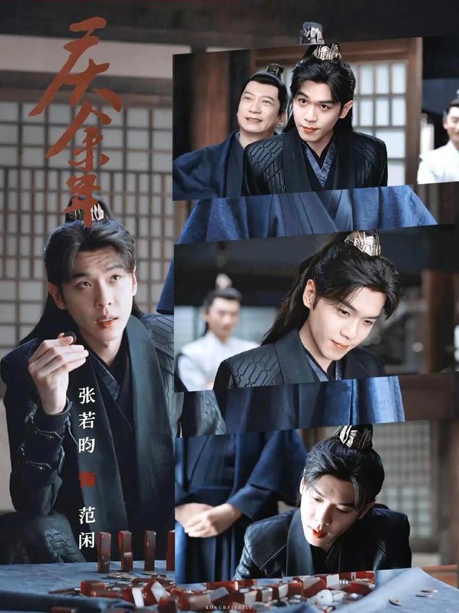 _又一悬疑剧成黑马_2021国产黑马电视剧