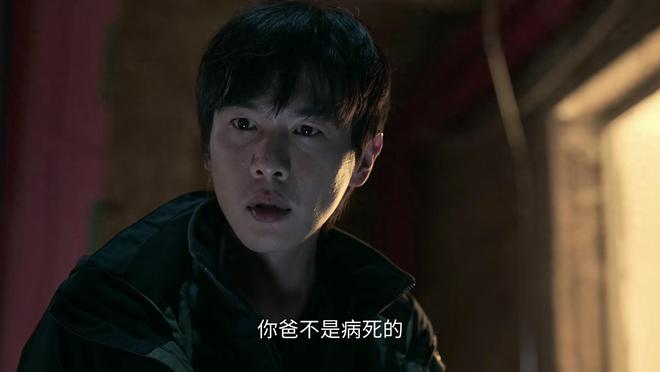 2021国产黑马电视剧_又一悬疑剧成黑马_