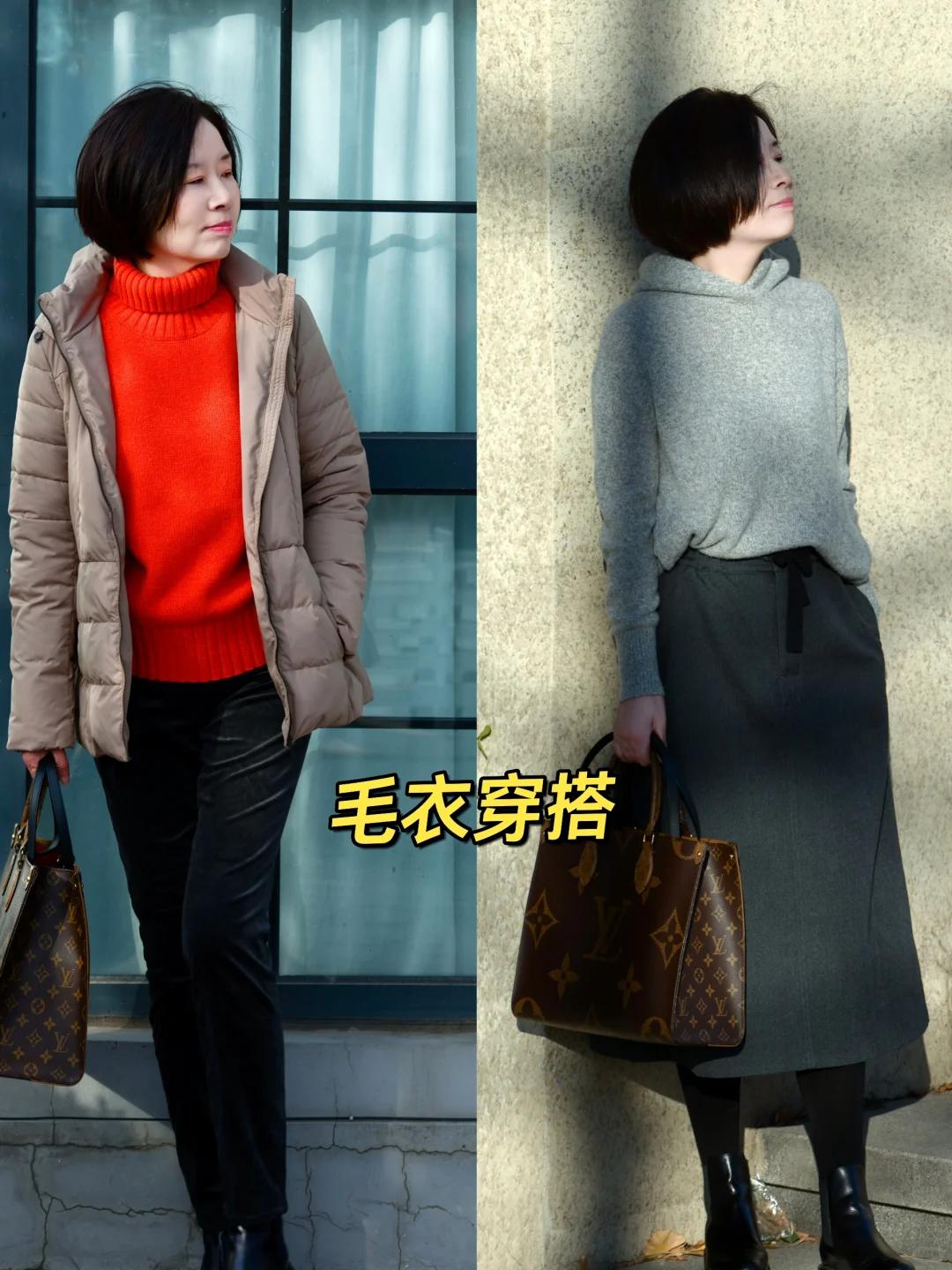 _日式宽松穿搭_日系宽松外套