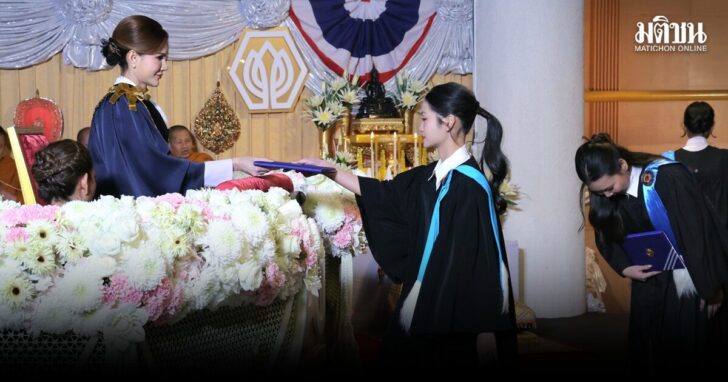 泰王小主巴帕颂公开营业！脸变化很大变得好精致，身材气质超在线_泰王小主巴帕颂公开营业！脸变化很大变得好精致，身材气质超在线_