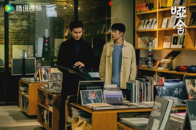 《哑舍》大结局是我看过最治愈的大结局！毕之小苏粉碎浮生堂阴谋_《哑舍》大结局是我看过最治愈的大结局！毕之小苏粉碎浮生堂阴谋_