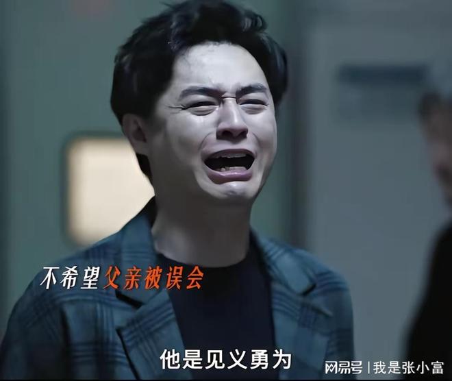 《老舅》大结局：霍东风和二美葬一起，临了也没和崔小红见上一面__《老舅》大结局：霍东风和二美葬一起，临了也没和崔小红见上一面