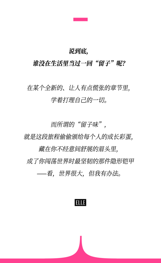 _生活要充满阳光意思_生活充满阳光的句子