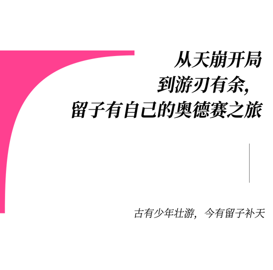 生活充满阳光的句子__生活要充满阳光意思