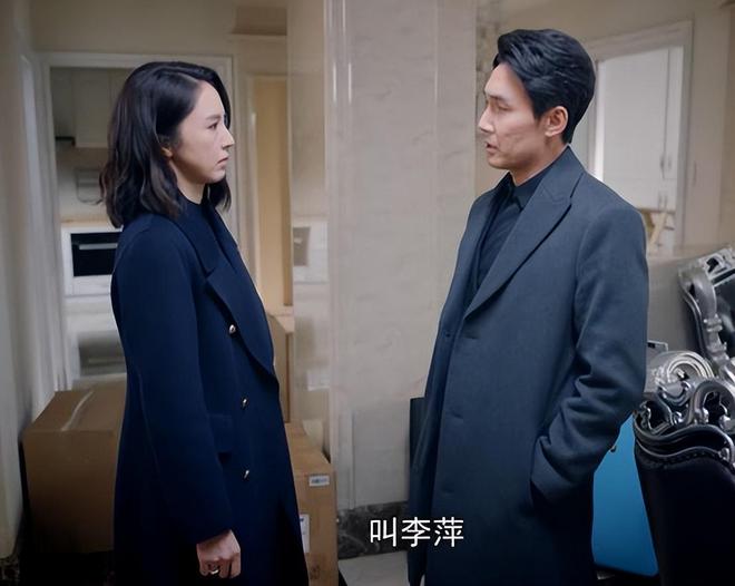 _武媚娘传奇收视破三姜广涛_水木剧收视