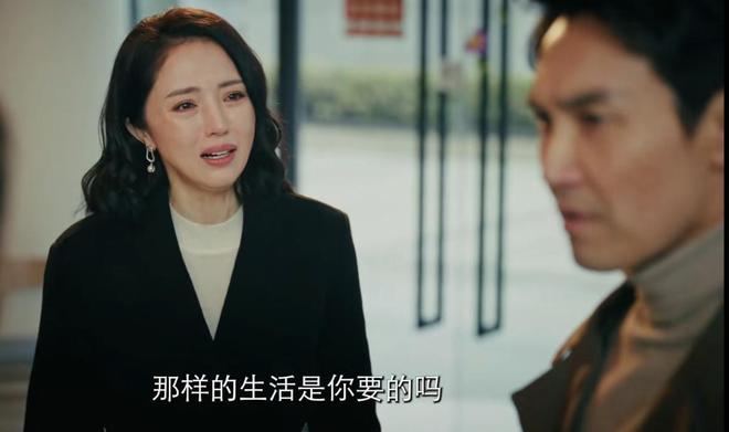 播放央视主持是假的_央视真的还是假的_