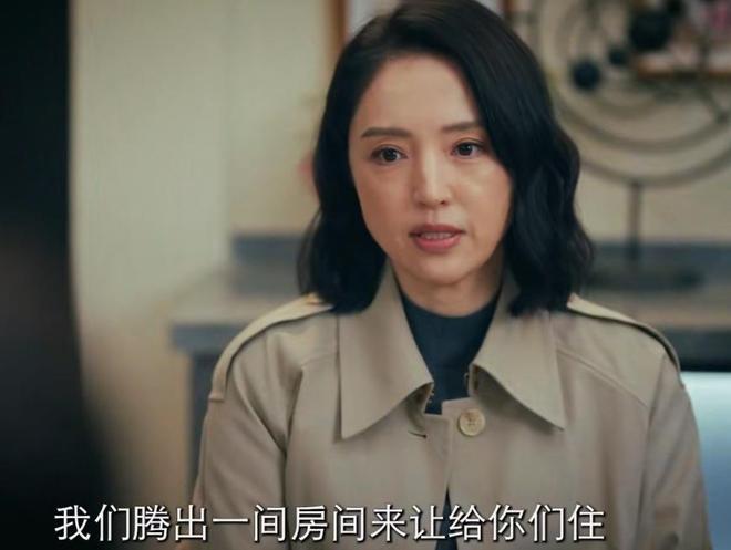 央视真的还是假的__播放央视主持是假的