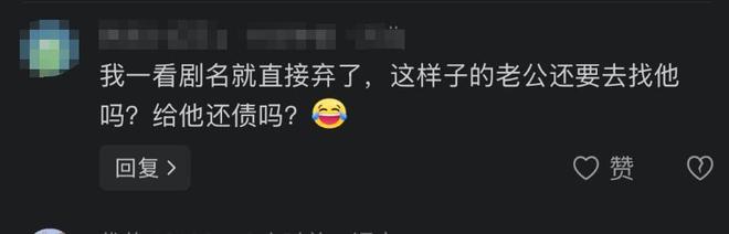 央视真的还是假的_播放央视主持是假的_
