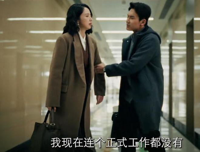 _央视真的还是假的_播放央视主持是假的