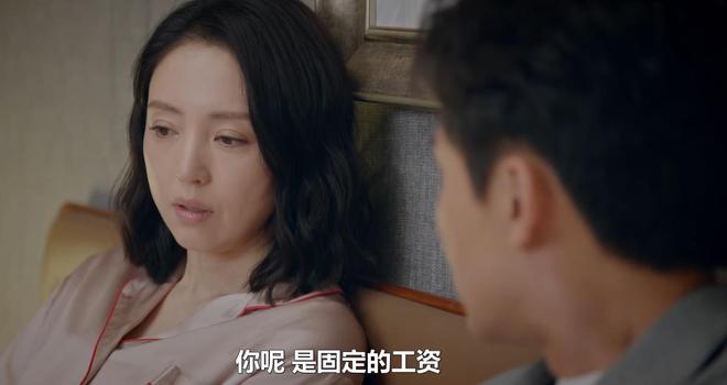 央视真的还是假的__播放央视主持是假的