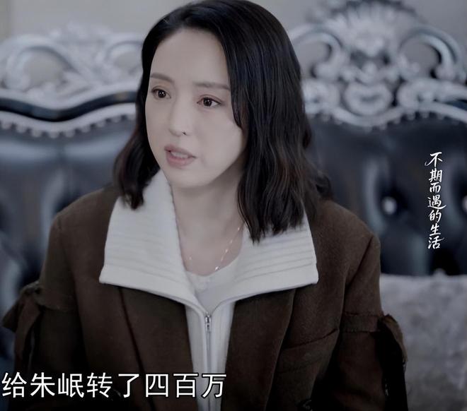 _央视真的还是假的_播放央视主持是假的