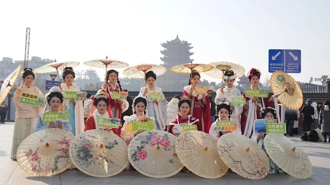 “大美上饶 自在山水”走进武汉 文旅招商推介活动成功举办_“大美上饶 自在山水”走进武汉 文旅招商推介活动成功举办_