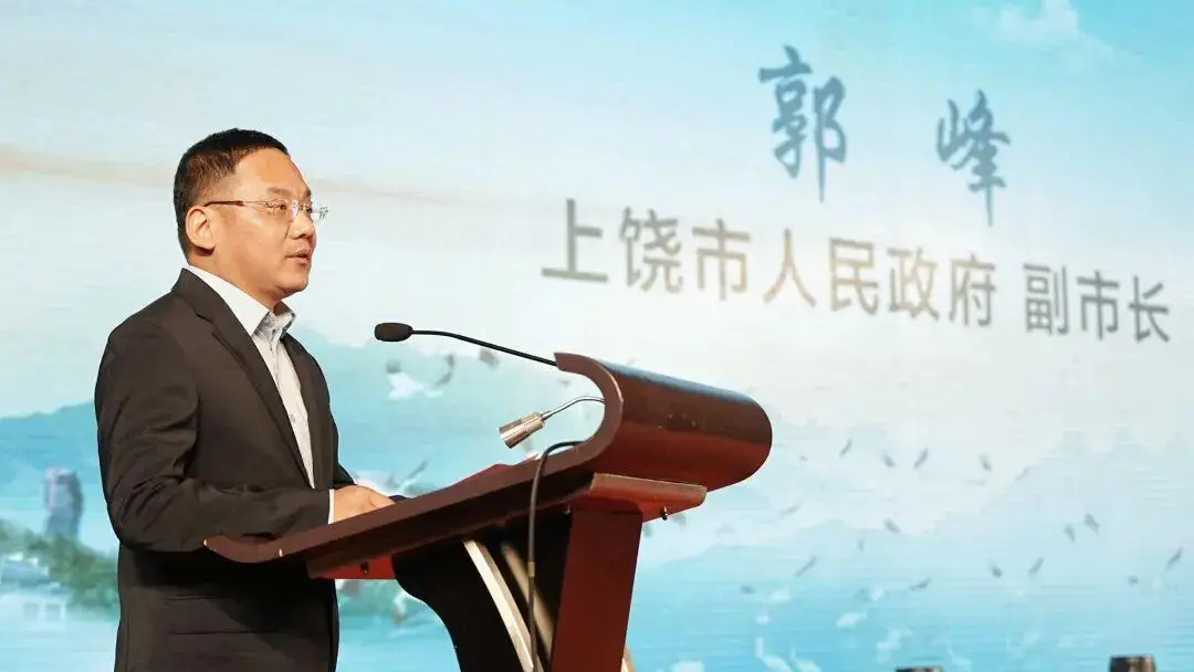 “大美上饶 自在山水”走进武汉 文旅招商推介活动成功举办_“大美上饶 自在山水”走进武汉 文旅招商推介活动成功举办_