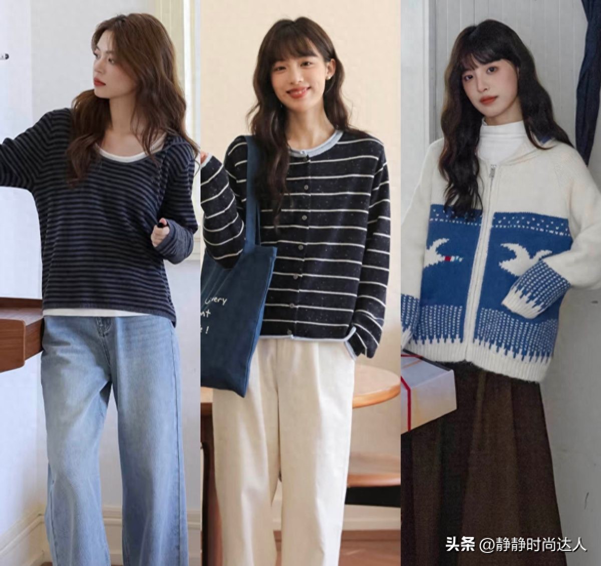 黑白灰配蓝色好看吗_黑白灰穿搭怎么样_