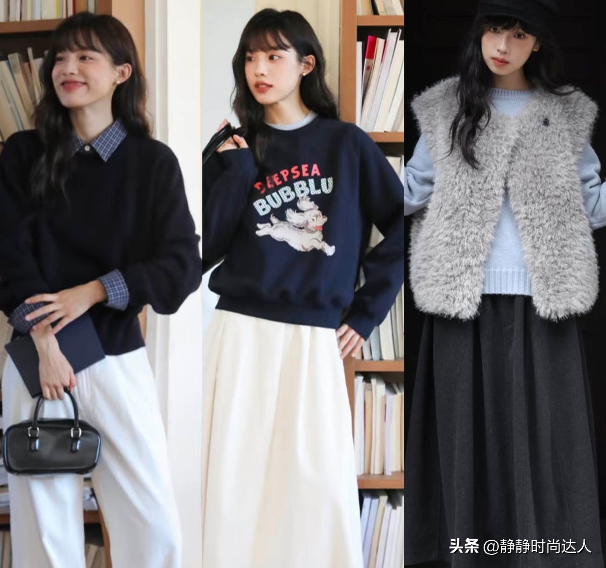 黑白灰穿搭怎么样__黑白灰配蓝色好看吗