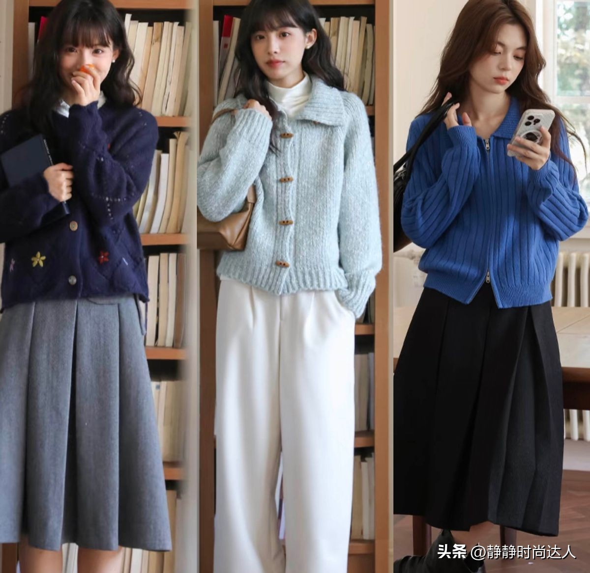 黑白灰穿搭怎么样_黑白灰配蓝色好看吗_