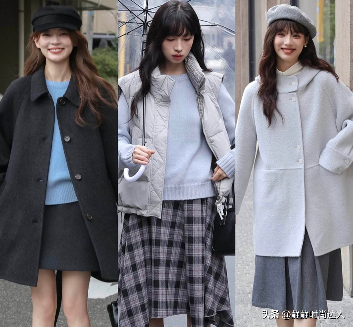 _黑白灰配蓝色好看吗_黑白灰穿搭怎么样