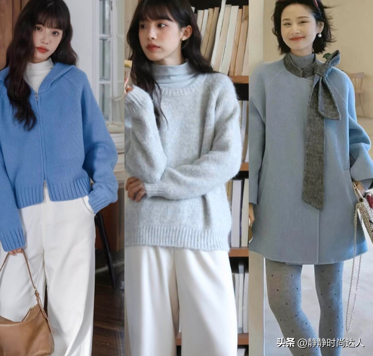 黑白灰配蓝色好看吗_黑白灰穿搭怎么样_