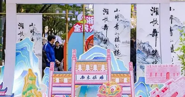 唐诗之路第一站_唐诗之路在哪_