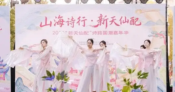 唐诗之路第一站__唐诗之路在哪